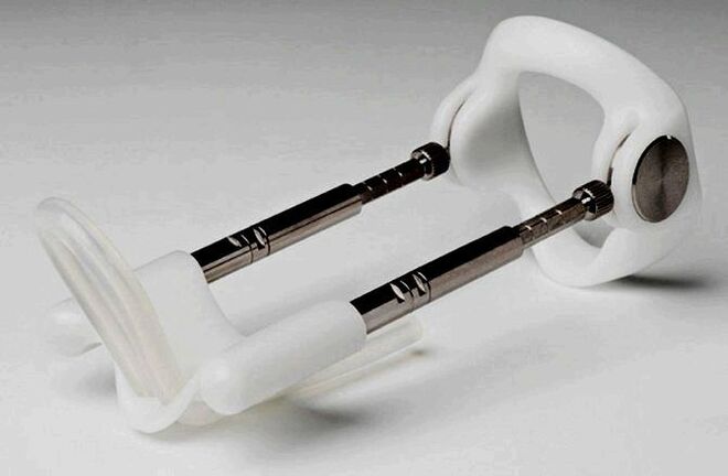 阴茎增大延长器